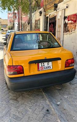 سايبا 131